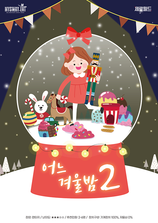 테마 이미지