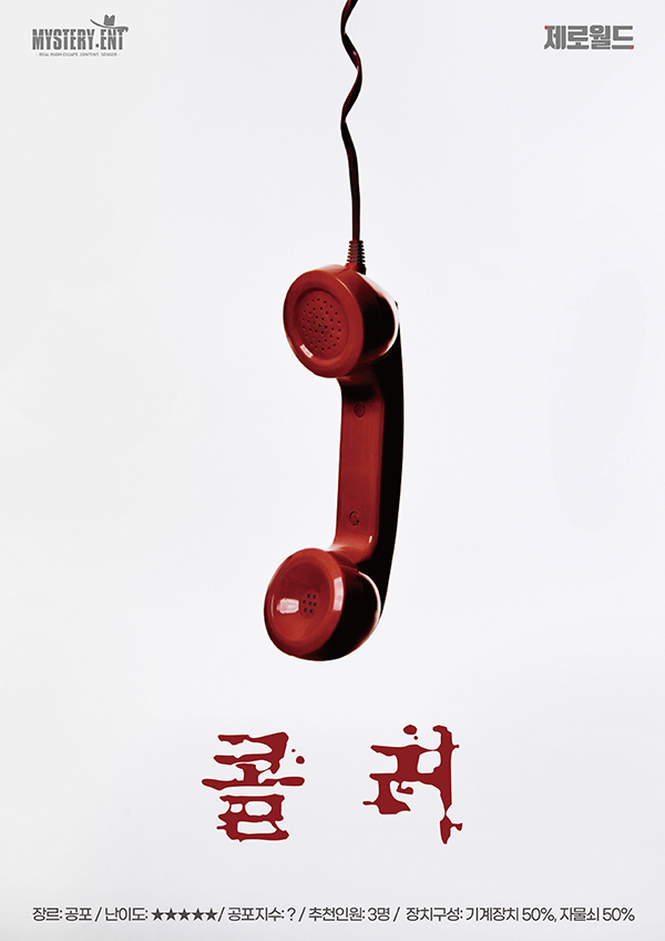 테마 이미지