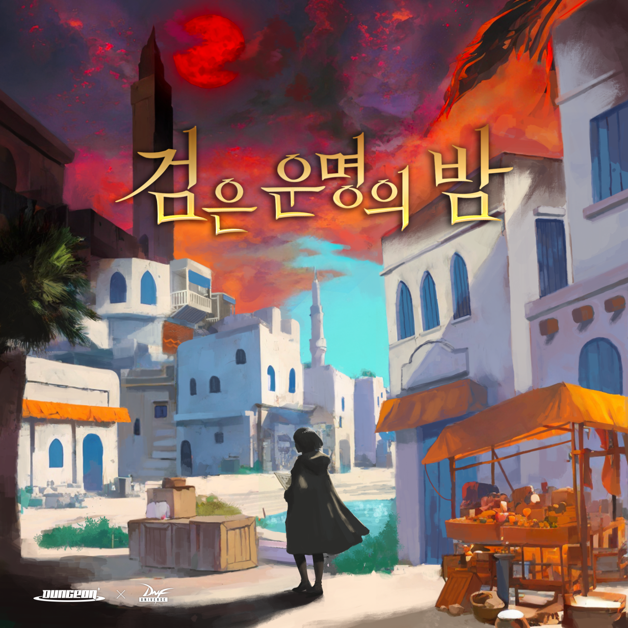 테마 이미지