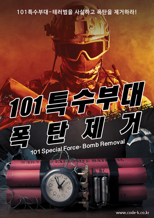 테마 이미지