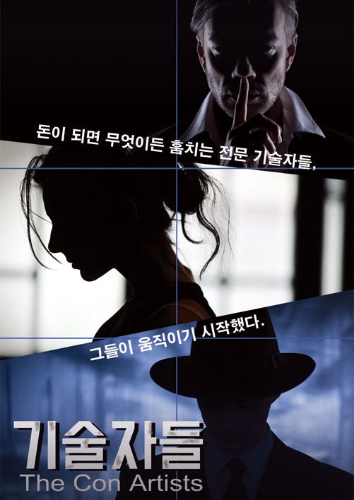 테마 이미지