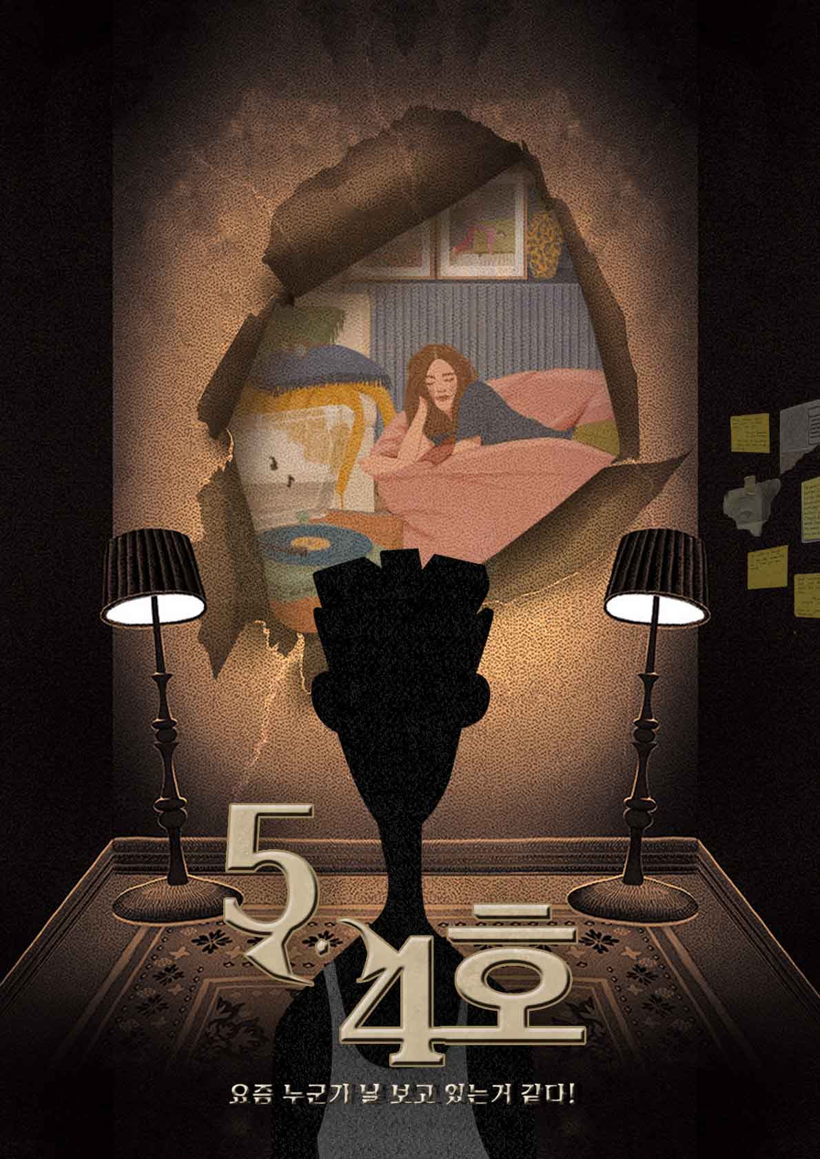 테마 이미지