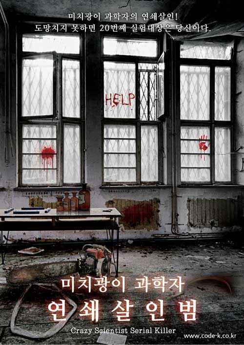 테마 이미지