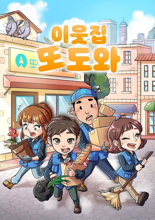 테마 이미지
