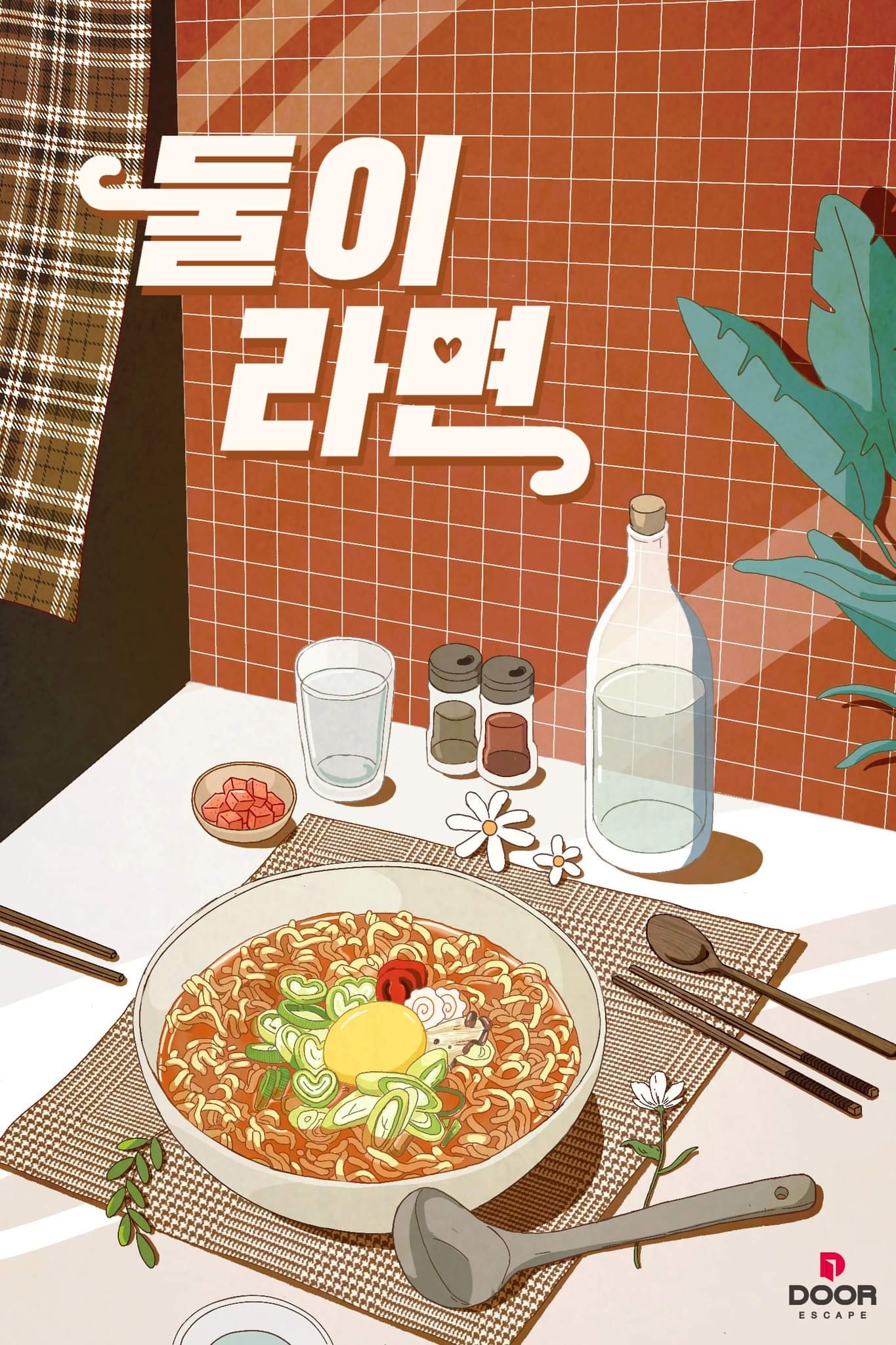 테마 이미지