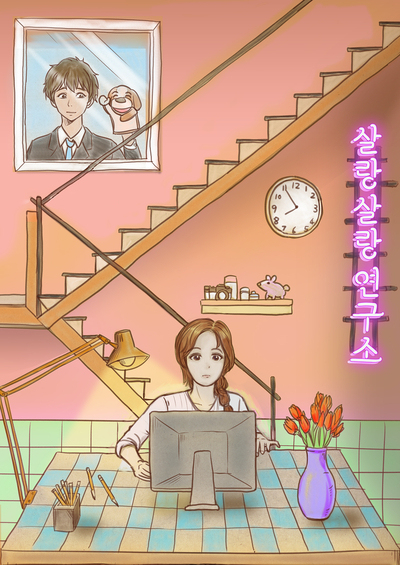 테마 이미지