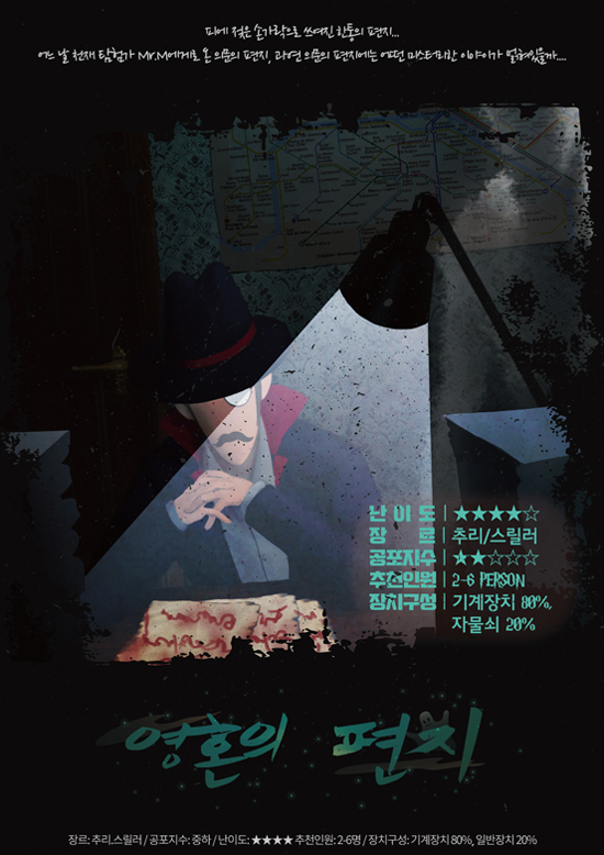 테마 이미지