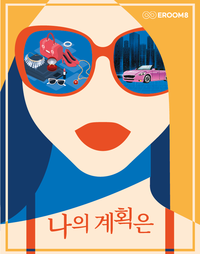 테마 이미지