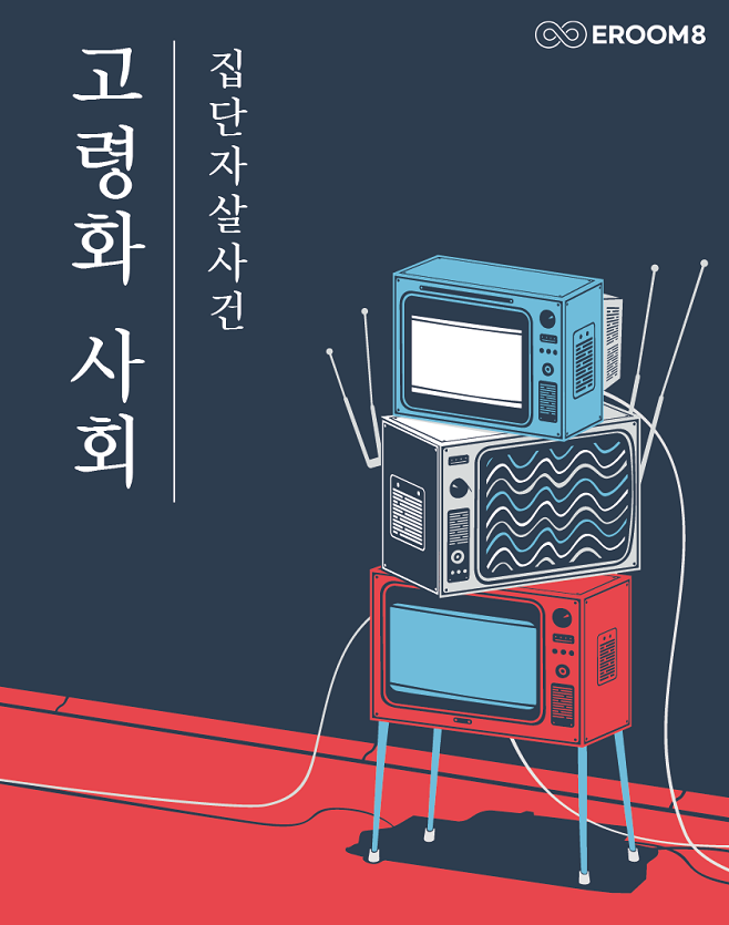 테마 이미지