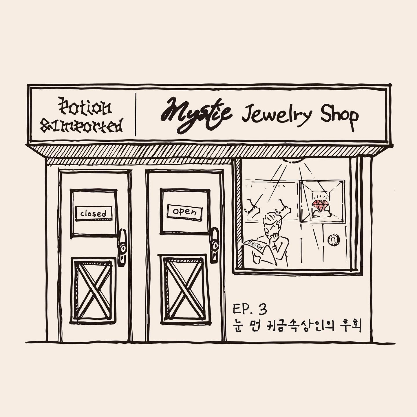 테마 이미지