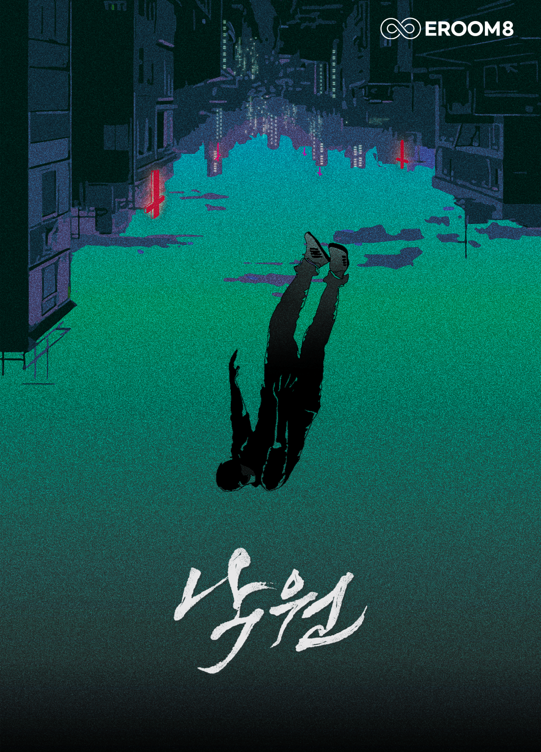 테마 이미지